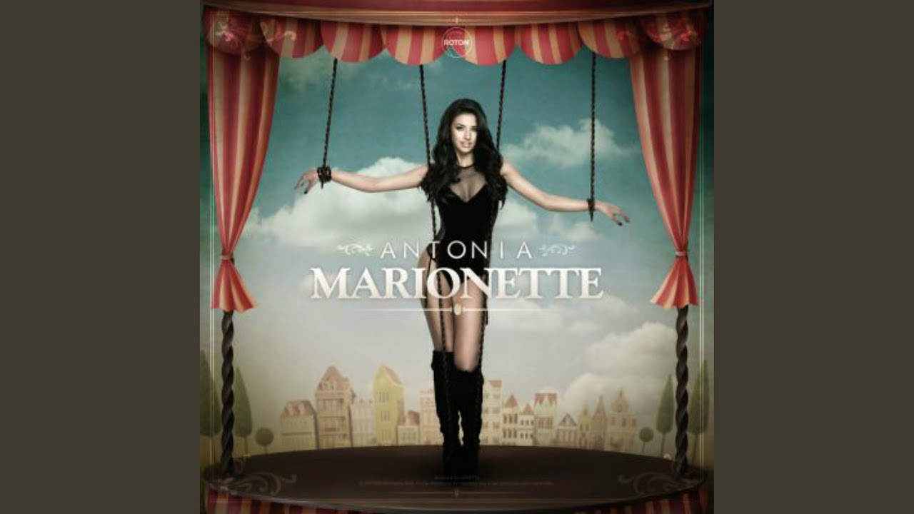 Marionette