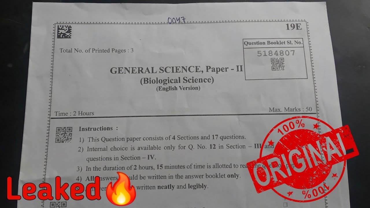 AP 10th Class Biology Public Exam 💯 Real Question Paper - 2025 - 2026 
