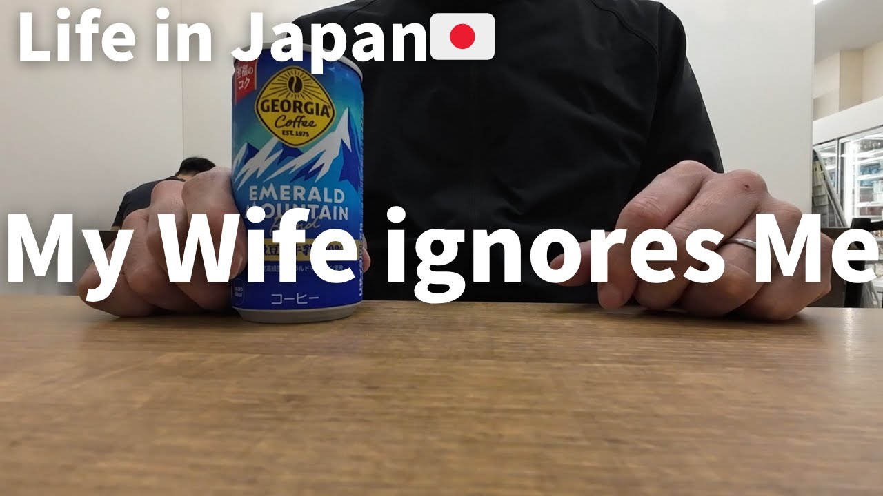 Моя жена игнорирует меня｜Почему японские жены игнорируют своих мужей?｜Сезон дождей в июне