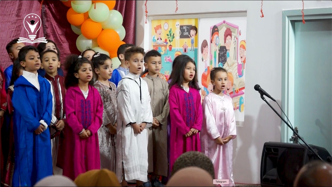 أنشودة أسماء الله الحسني | الحفل الختامي للموسم الدراسي 2024/2023 | مؤسسة اديسون وورلد سكول الخاصة