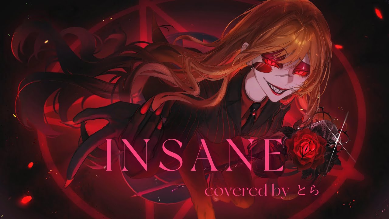 INSANE / Hazbin Hotel - cover【とら】
