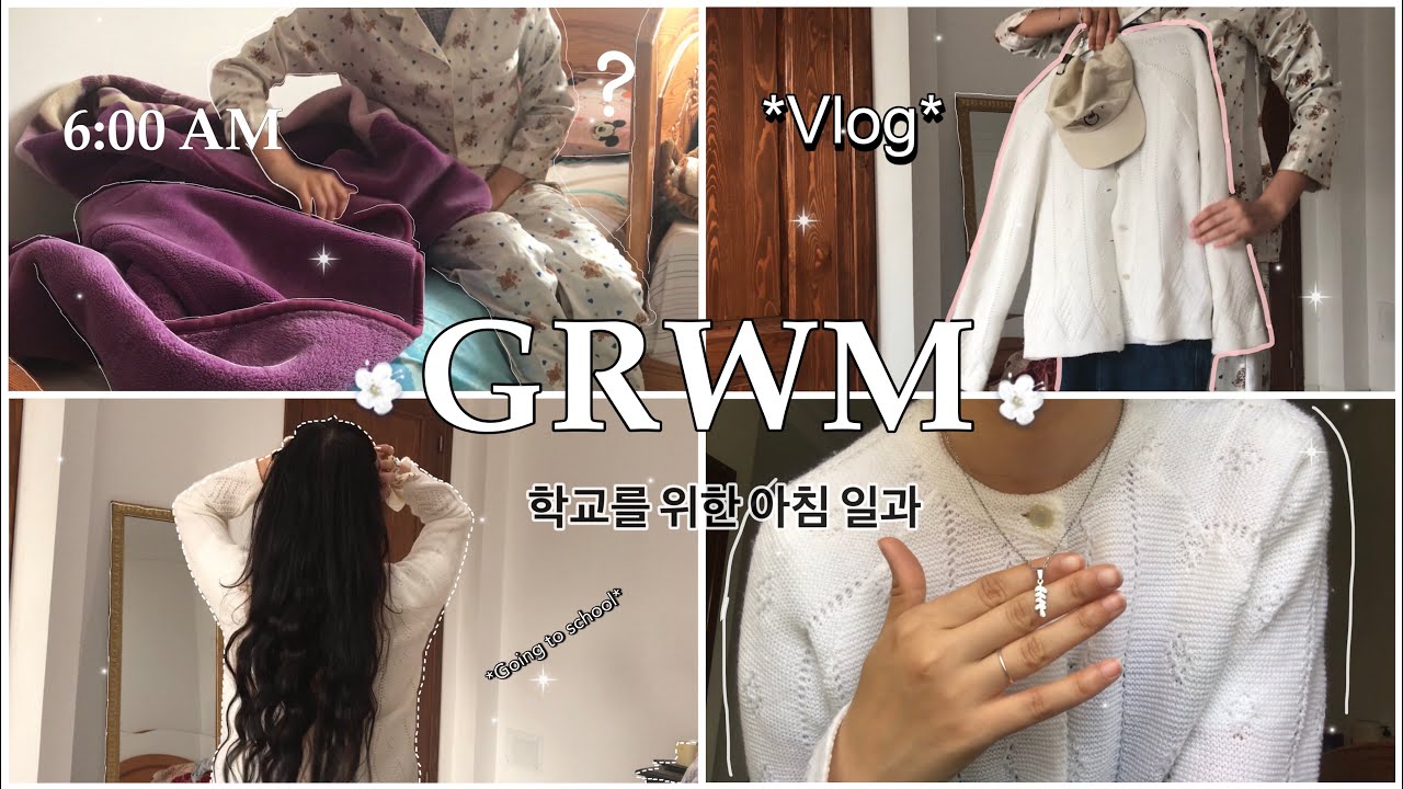 GRWM to go to school | 학교 가기 전 아침 루틴|*vlog* | 고등학생 🏫 ♡☆〜˚✧₊
