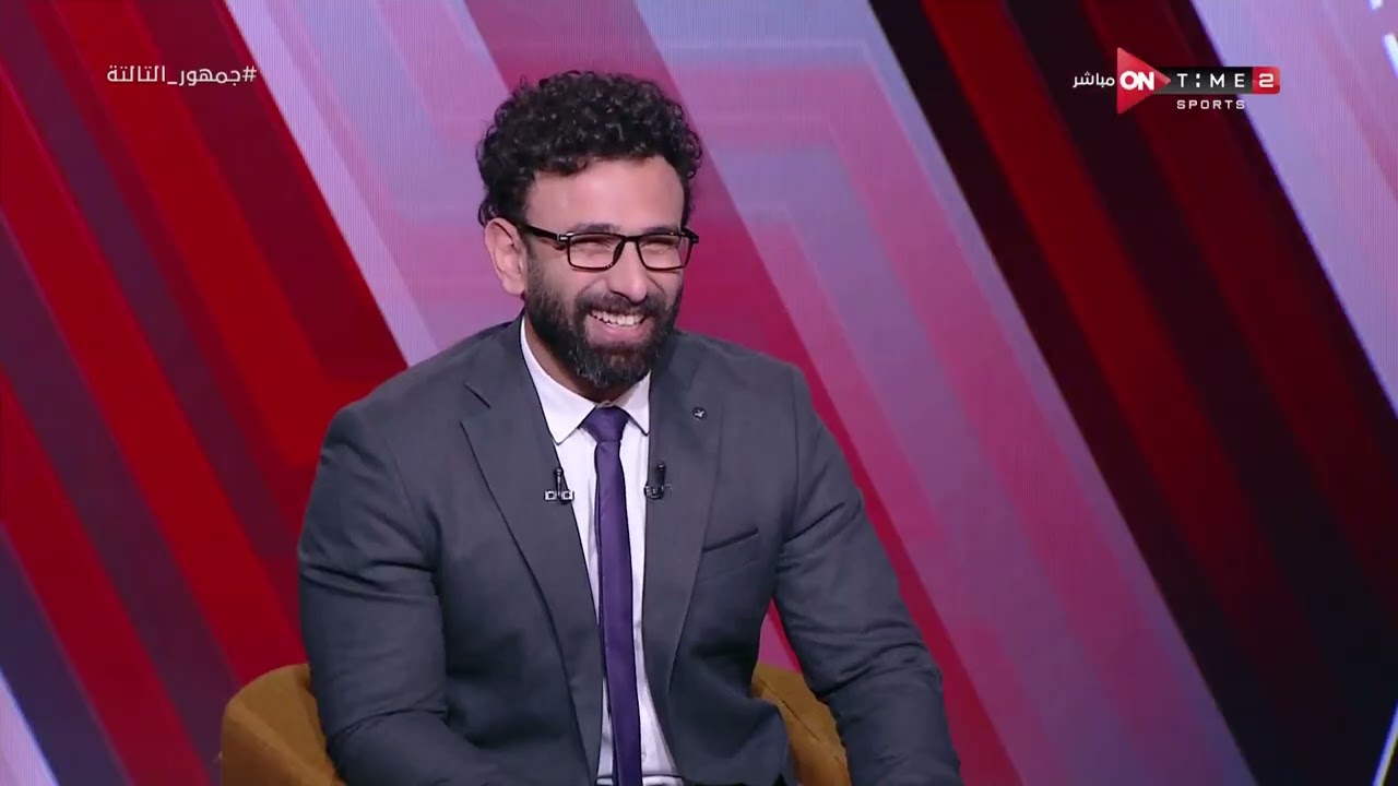 جمهور التالتة - لقاء مع أيمن الشريعي رئيس نادي إنبي في ضيافة إبراهيم فايق
