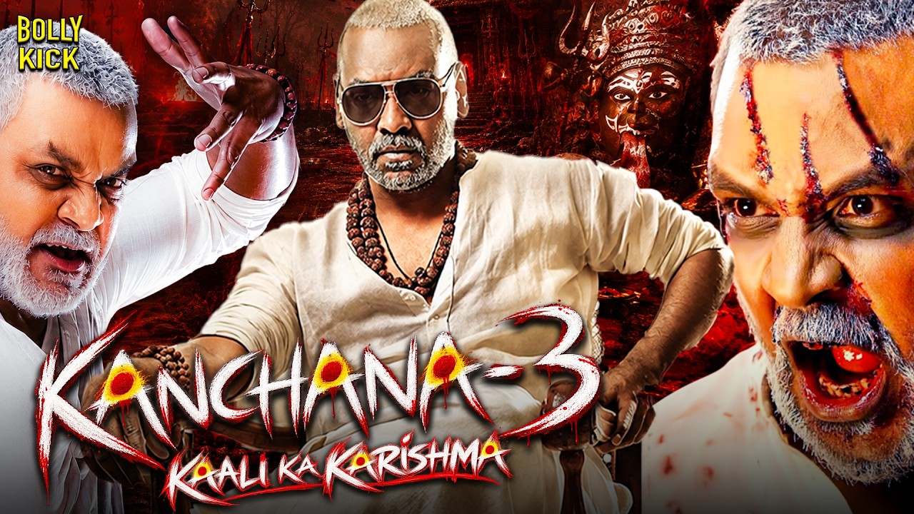 Kanchana 3 | New Hindi Dubbed Movies 2026 | Raghava Lawrence | Kaali Ka Karishma | Horror Comedy
