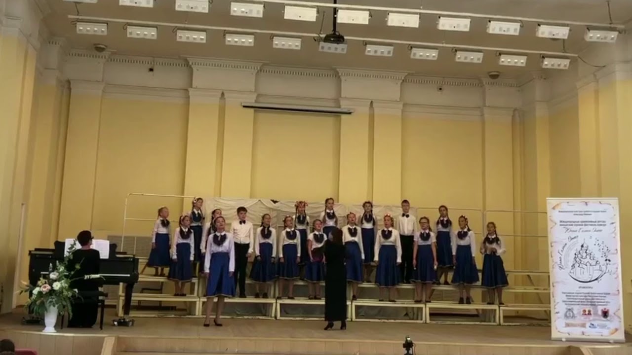 Русская народная песня 