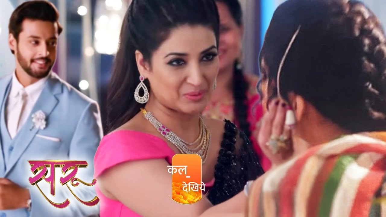 Ved Mom Tara Accept Saru As Bahu After Anika Exposed || SARU || UPCOMING TWIST
