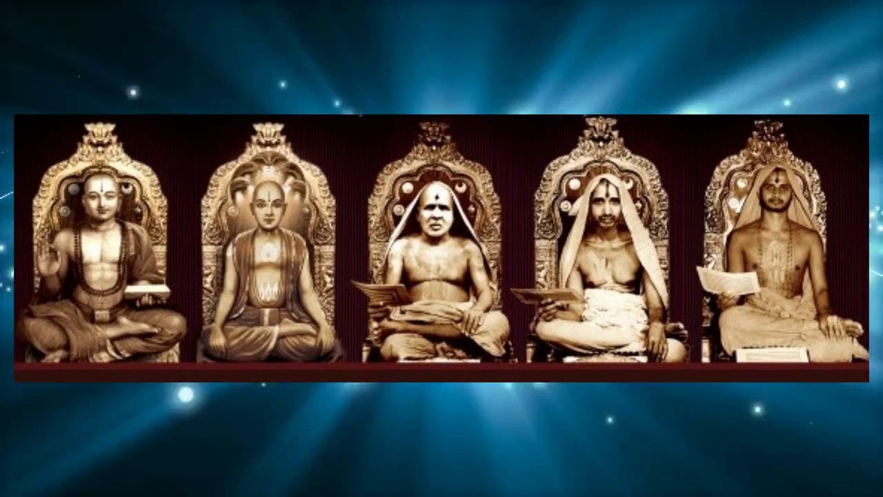 Uttaradi mutt yathi parampare