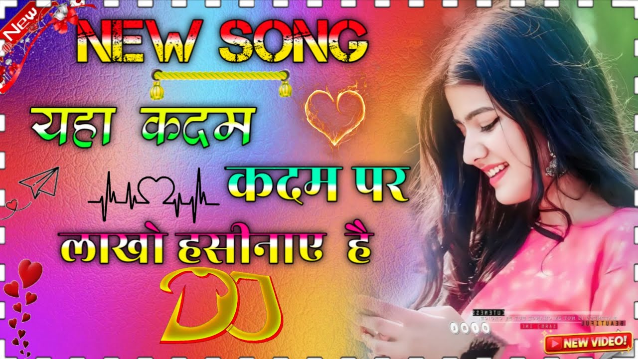 Woh_Ladki_Jo_Sabse_Alag_Hai_Dj_Remix👨‍🎤🔊🥁Shahrukh_Khan💝🥰🔊Hindi_Dance_Song_Remix_Song💝🔊dj dev remix💞