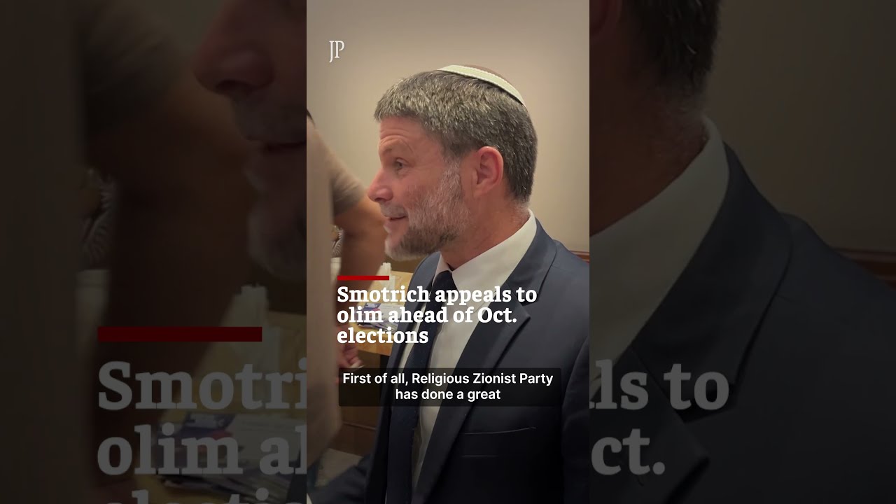 Smotrich lays out his party's case to voters