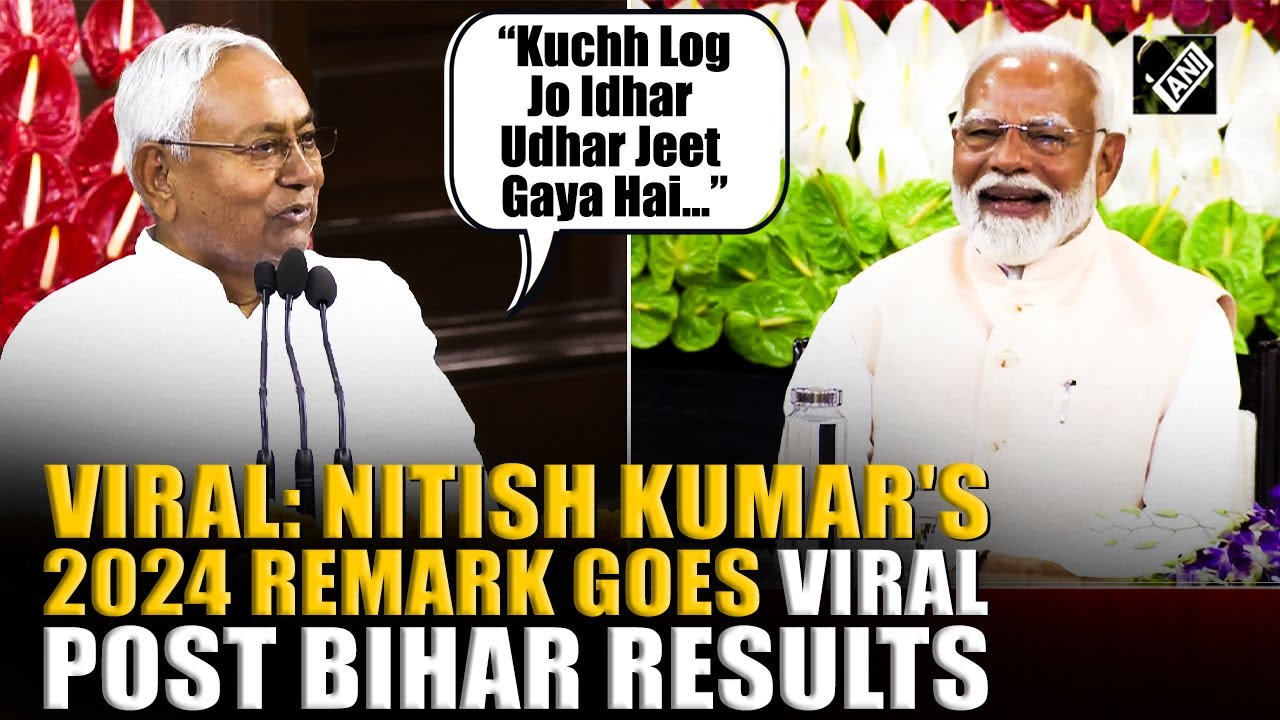 Viral: Nitish Kumar's 2024 remark goes viral post NDA&rsquo;s historic victory in Bihar elections