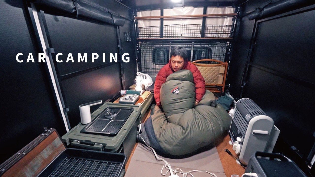 Reckless! -2&deg;C in the extreme cold. Car camping in a light truck with a canopy camper van.