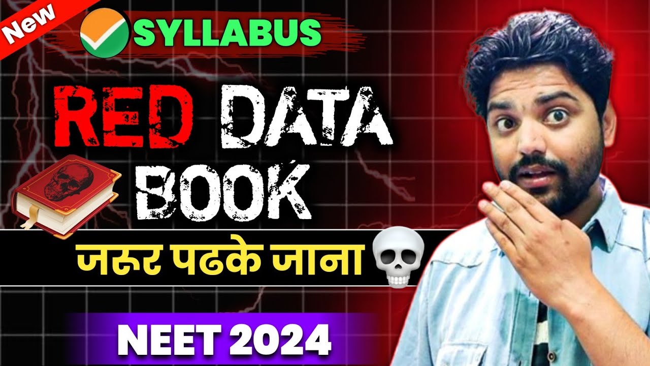 *New* RED DATA BOOK With Tricks🔥| Neet 2024