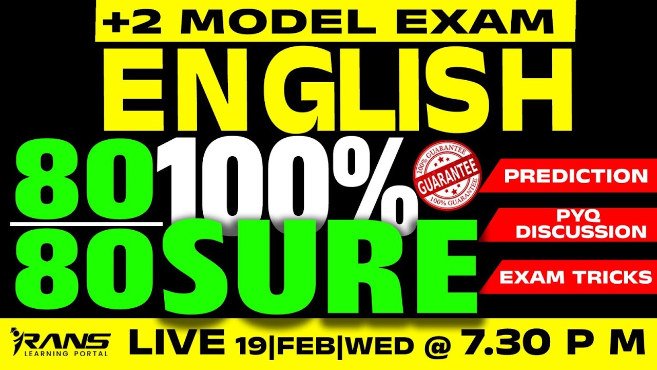 PLUS TWO MODEL EXAM | ENGLISH SURE QUESTIONS DISCUSSION | RANS PLUS TWO |SHAFI KOLAPPURAM