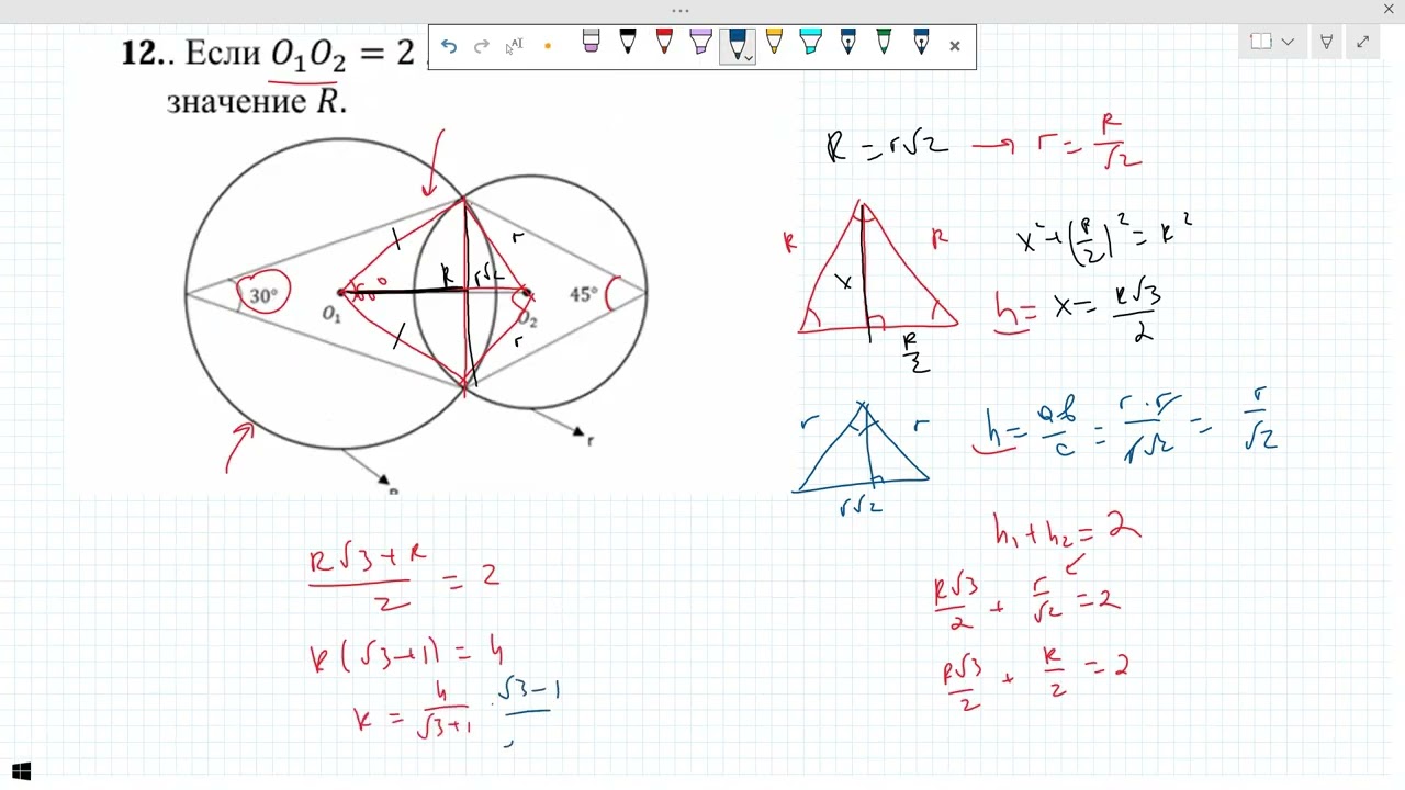 ДТМ 6. Разбор ДТМ вопросов MKH_math.