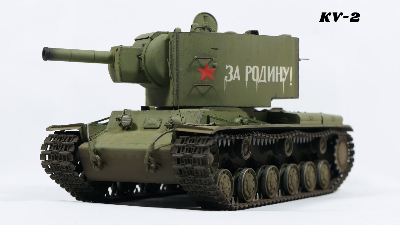 전차 프라모델 KV-2 1/35 - Trumpeter 제작