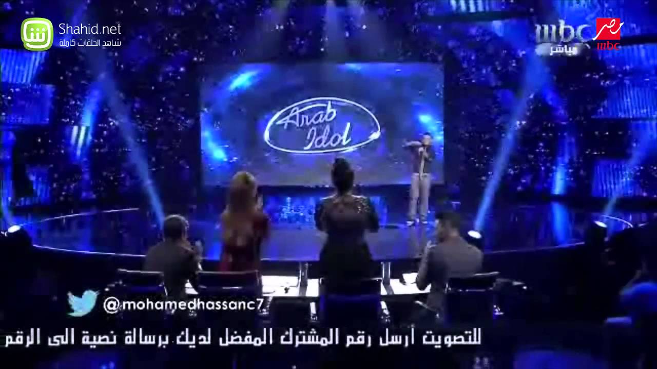 Arab Idol - محمد حسن- أي دمعة حزن - الحلقات المباشرة