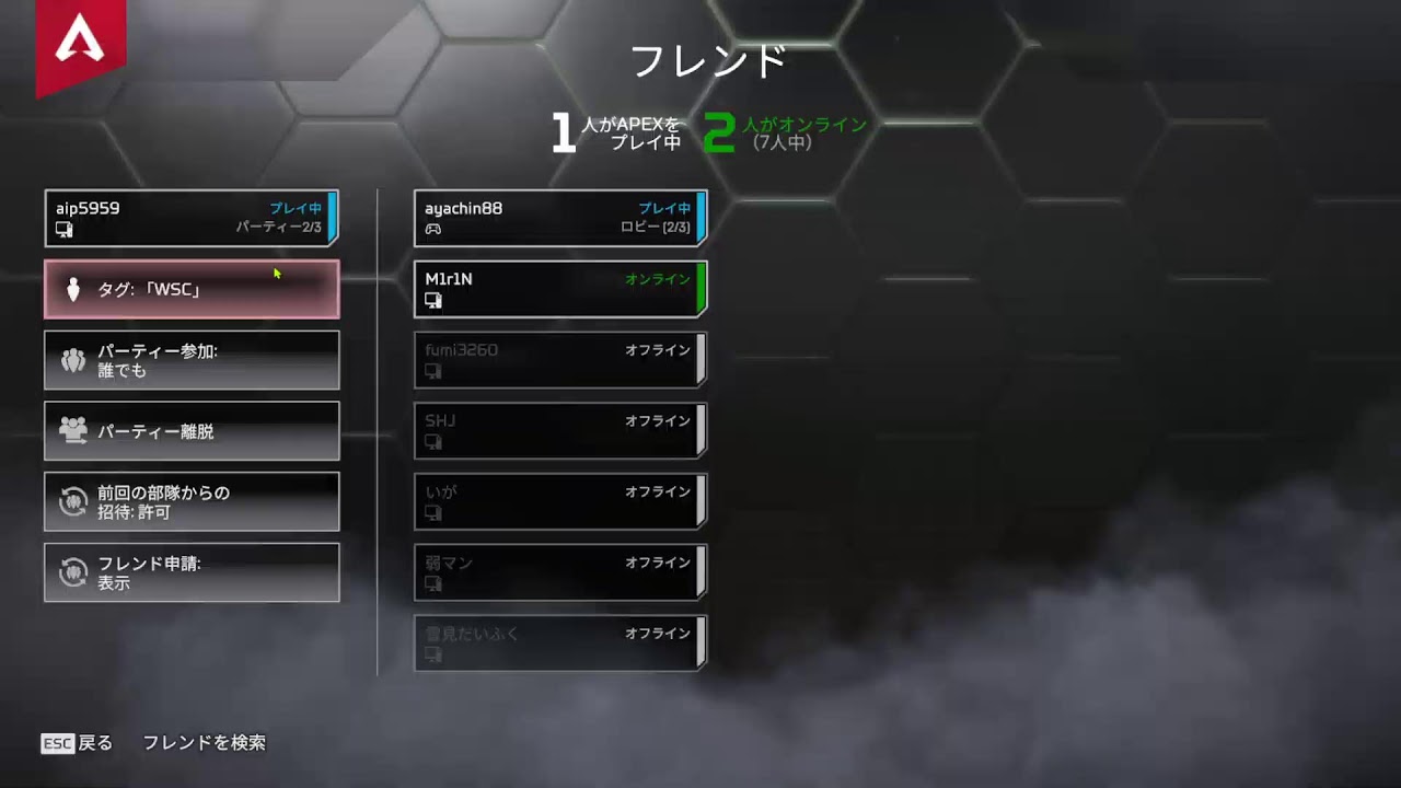 aiぽんたの相方あやちんと今日もダイヤ帯デュオランすっぞ！！