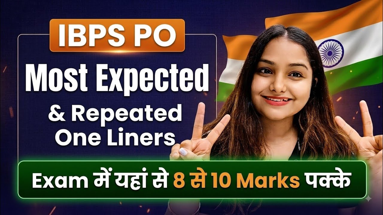 IBPS PO 2026 Most Expected & Repeated Questions | Minakshi Maam