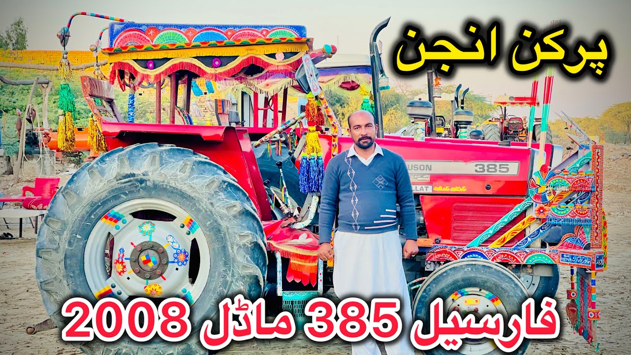 Massey Ferguson 385 Model 2008 Location Khushab 