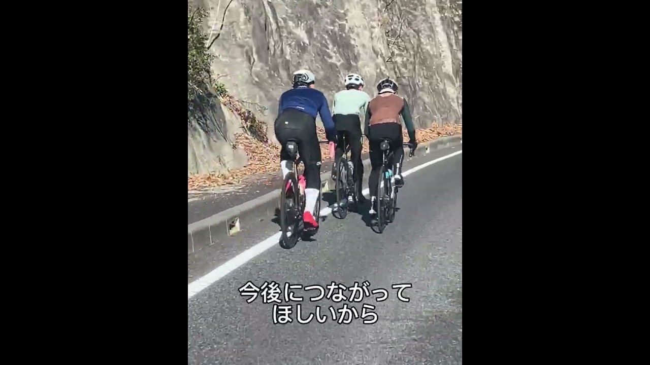 和歌山北高校自転車競技部PR動画