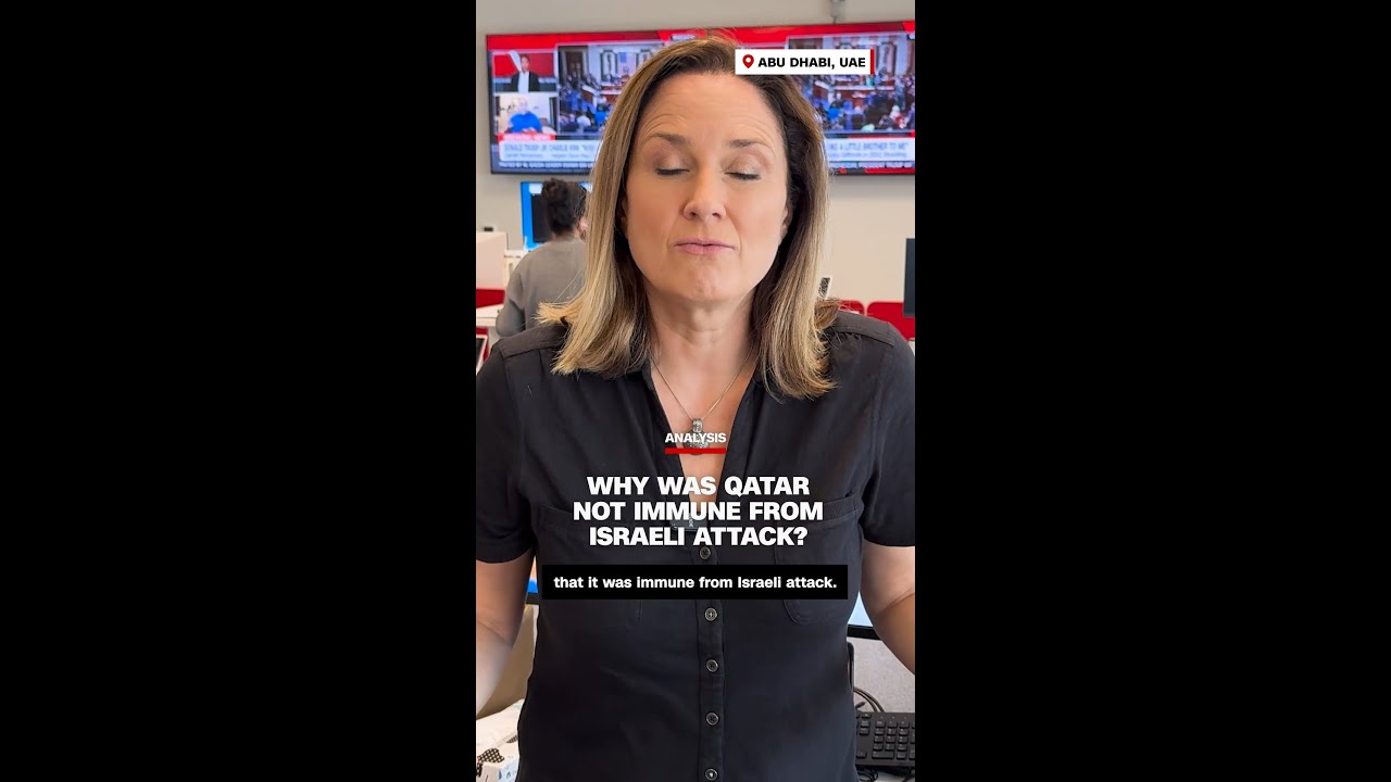 Why was Qatar not immune from Israeli attack?