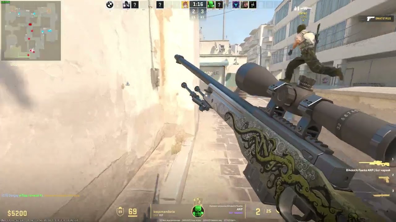 Counter Strike 2 ➤30