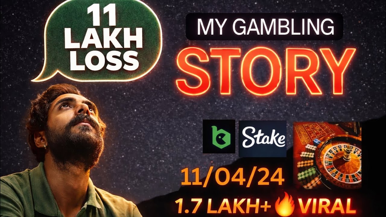gambling addiction ! my story