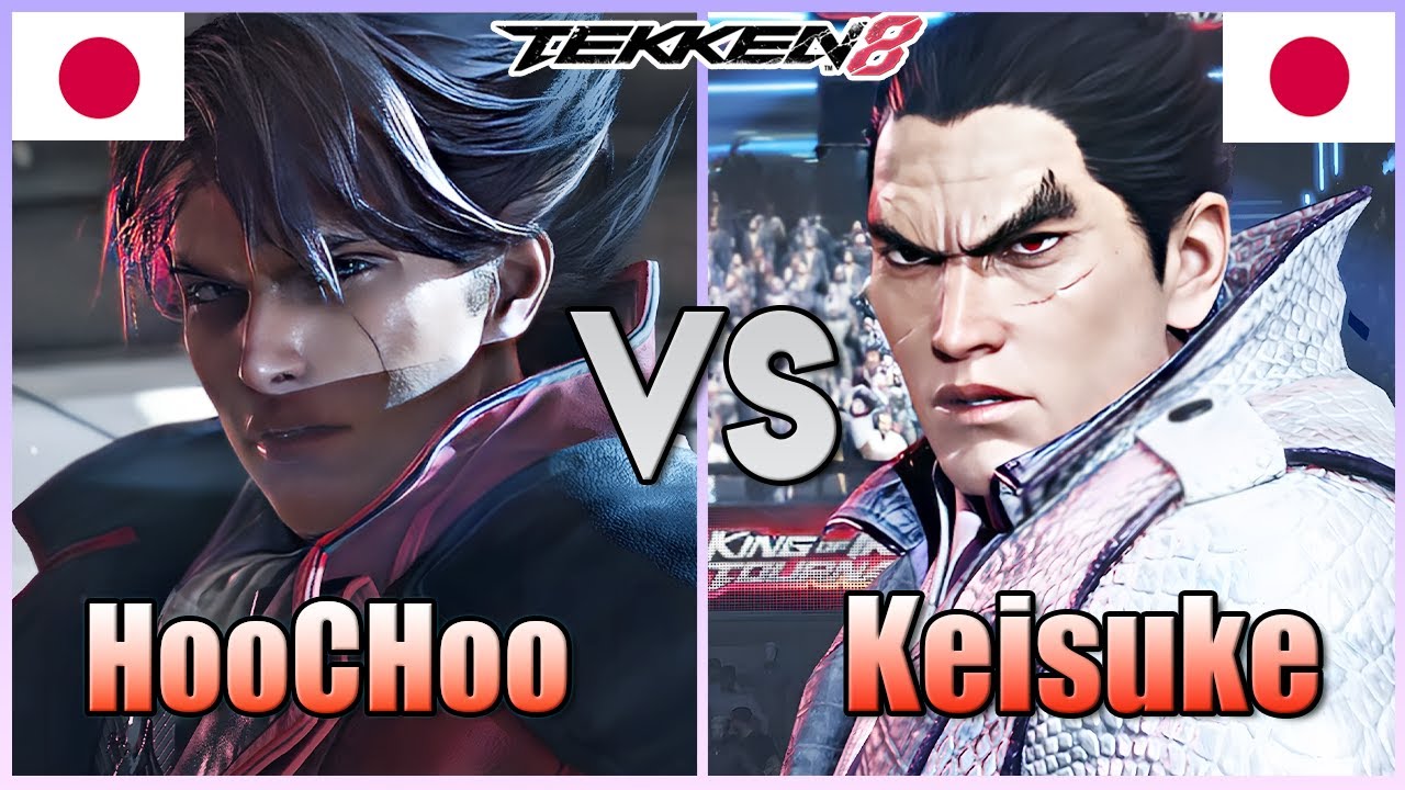Tekken 8  ▰  HooCHoo (Lars) Vs Keisuke (#1 Kazuya) ▰ Ranked Matches!