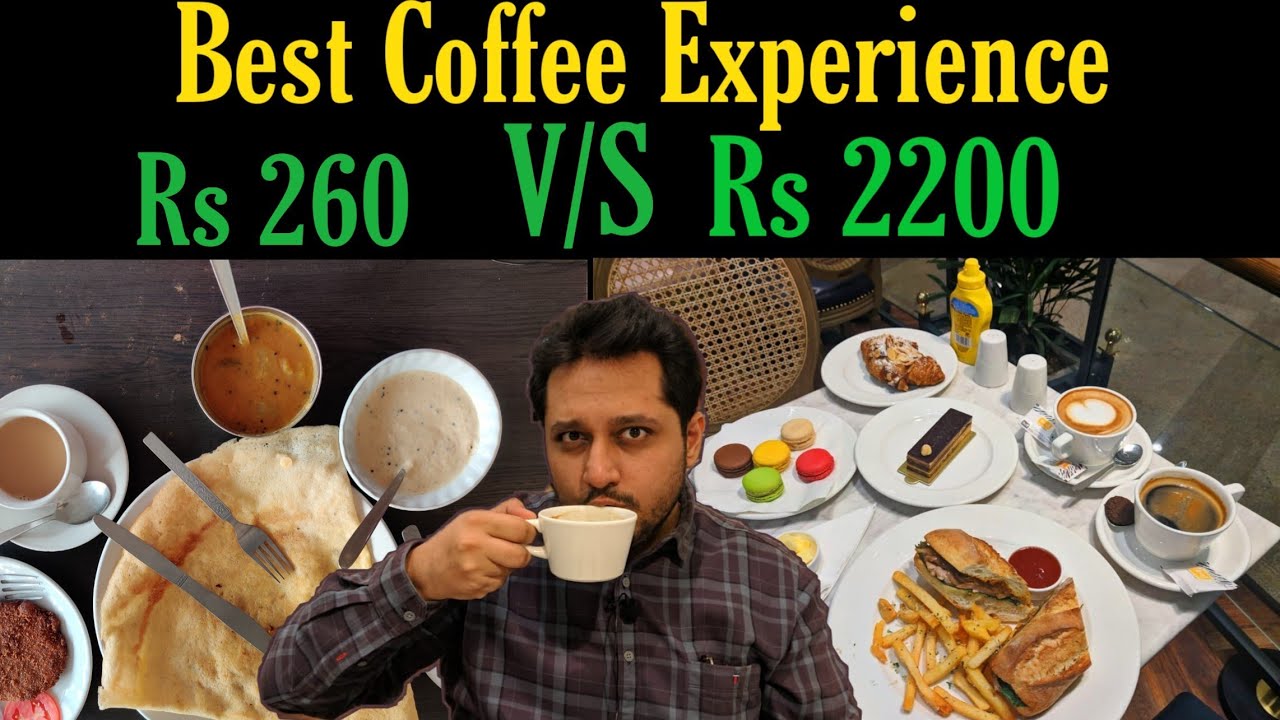 Best Coffee Experience | Cheap Vs Oh Teri | Hmm!