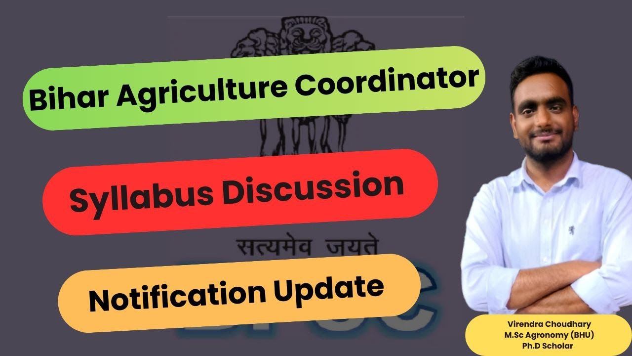 Bihar Agriculture Coordinator Syllabus Discussion #bpsc #bao #agta #agriculturecoordinator #jobs