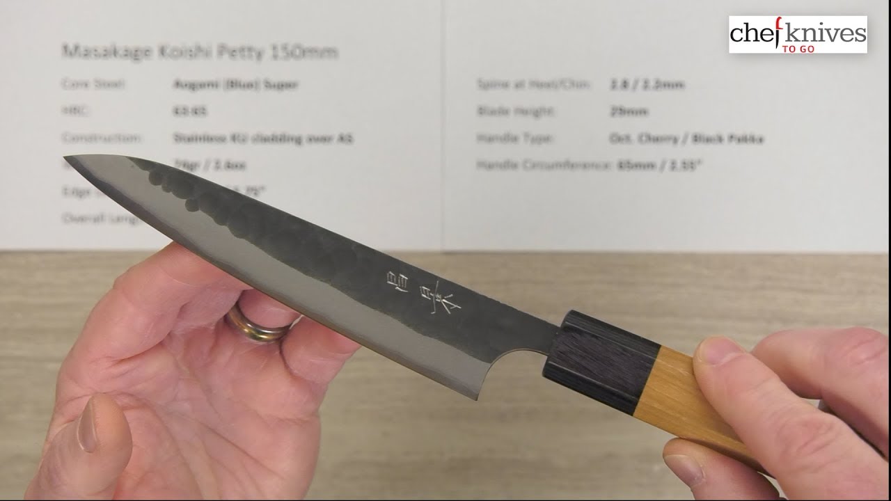 Masakage Koishi Petty 150mm Quick Look