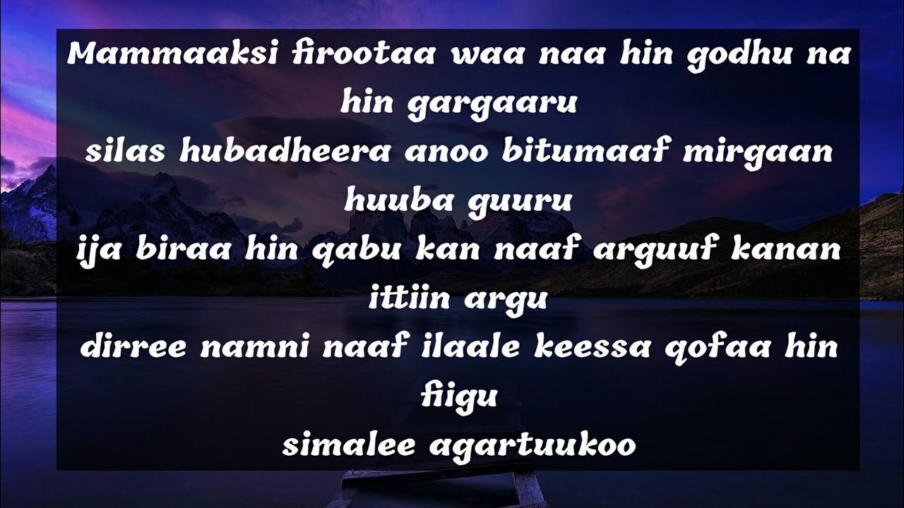 Agartuu koo | Addisuu Waayimaa (lyrics)