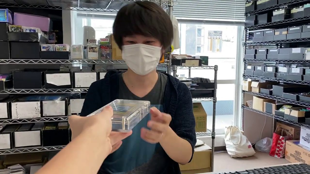 【遊戯王】俺の一軍コレクション６枚を査定にだしたらとんでもない値段が付いた。