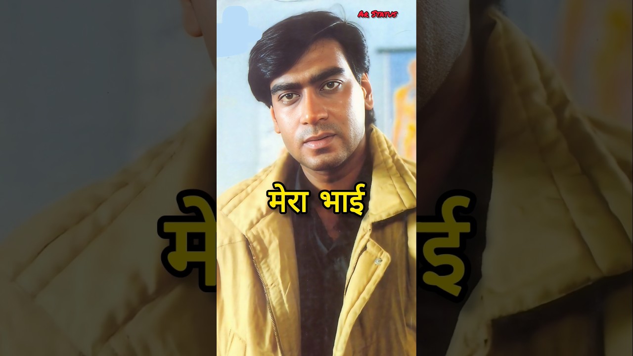 Ajay Devgn Family member | Ajay Devgn Wife, Daughter & Son | Devgn Family Members