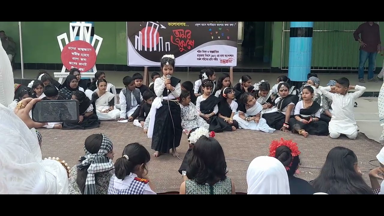 কুমড়ো ফুলে ফুলে নুয়ে পড়েছে লতাটা কবিতা আবৃত্তি।