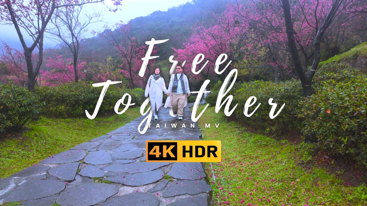 Free Together MV | Путешествие по Тайваню. Снято в HDR.
