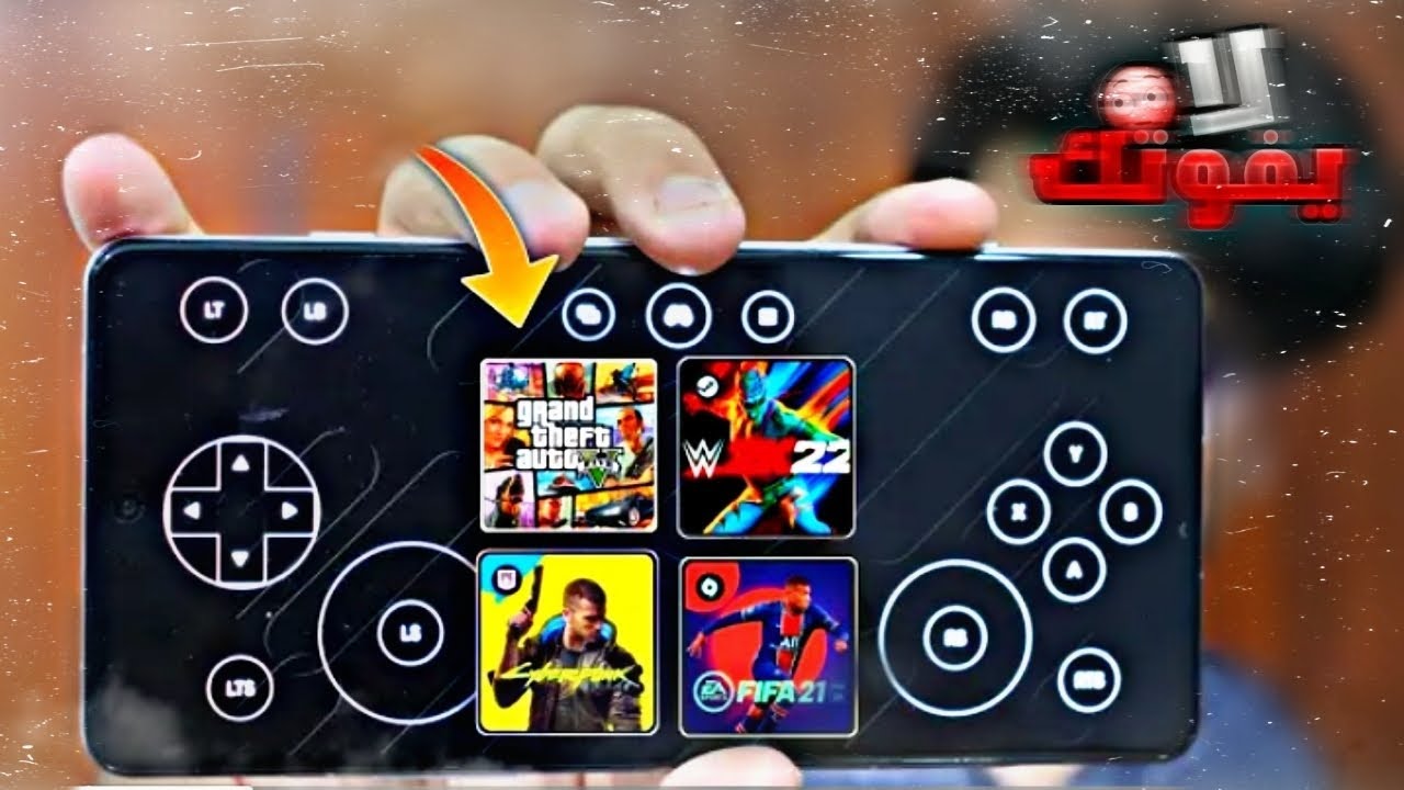و اخيرا 😱 وجدت محاكي 🤩 خرافي 🔥 بدون لاق و بدون مال $ 💵 💯