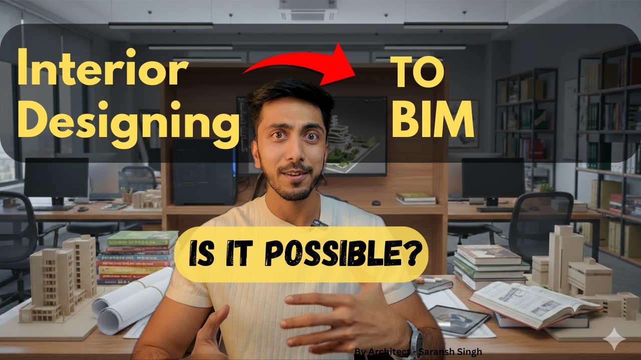 Переход от дизайнера интерьеров к работе с BIM-технологиями – стоит ли это того? (Честная правда ...