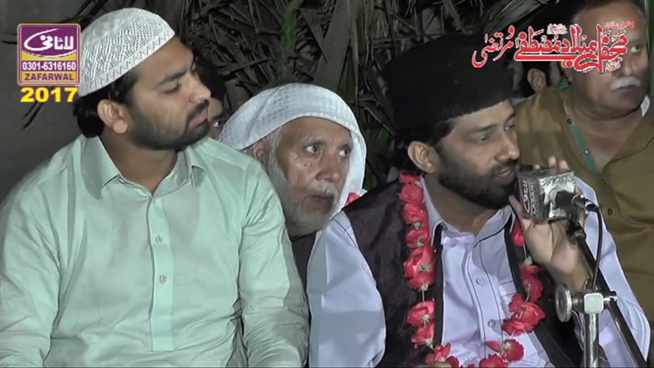 Mehmood ul Hassan Siddiqui naat at Kalowali Syedan  part 1