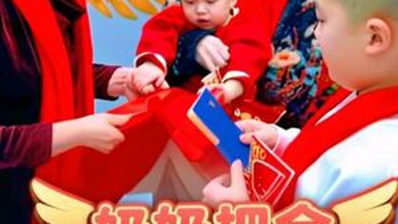 #年夜饭菜单提前曝光了 #团圆  #过年红包 #上热搜 野哥的妈妈真好，竟然把全部积蓄给了两个孙子！野嫂这个儿媳妇也没的，对婆婆也很好！祝野哥野嫂一家幸福美满！