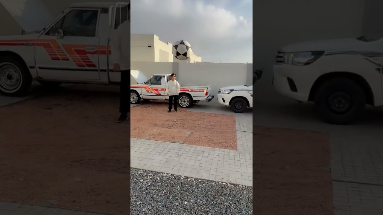 #اكسبلور 