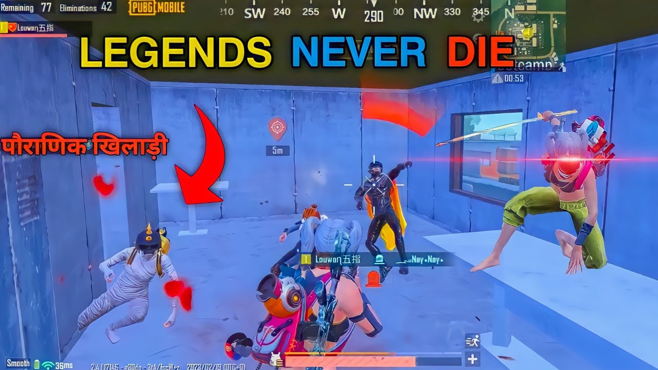 Legendary Player From BGMI LITE🥵🔥 | Louwan 5 Claw