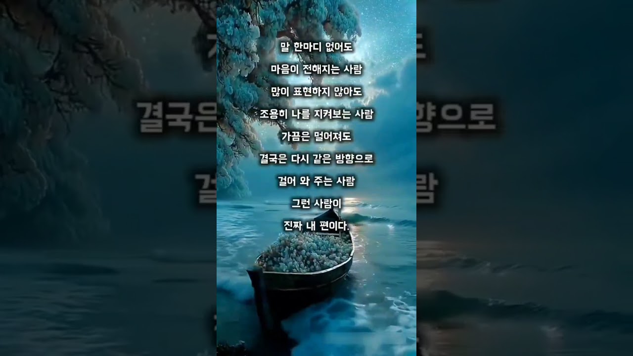 2026년 3월 4일