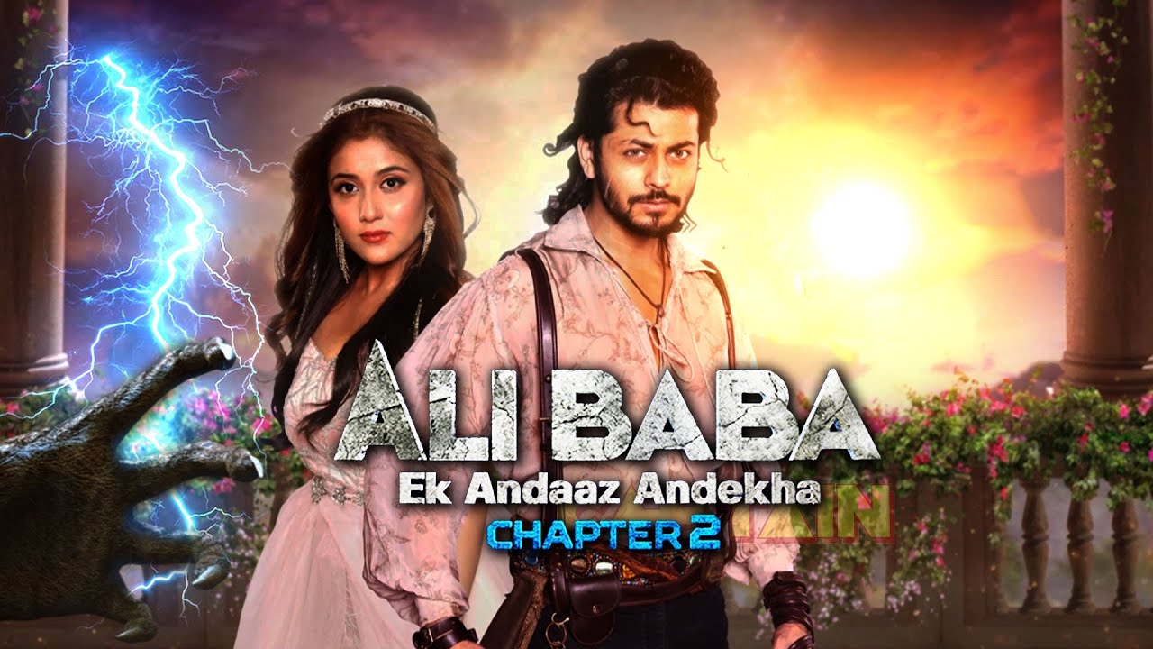 क्या है रसअल खैमा की शैतानी शक्ति ? Best of Alibaba - Ek Andaaz Andekha