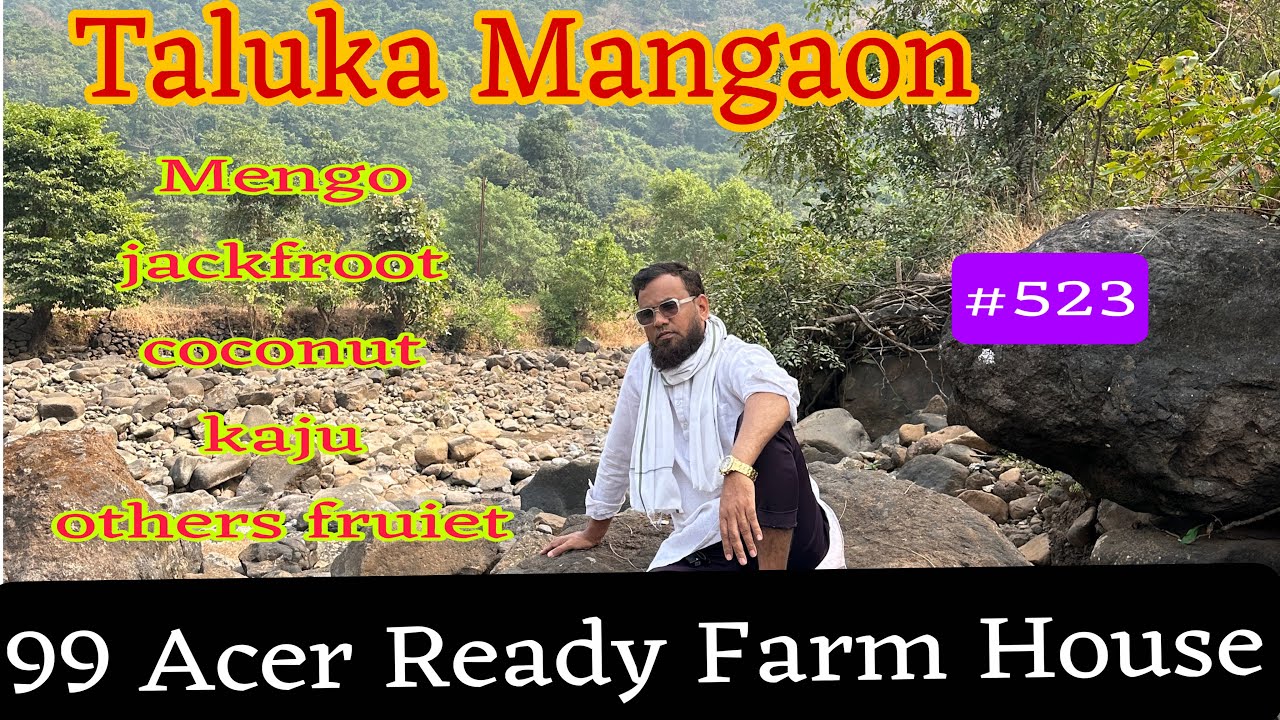 Ready Farm House For Sale In Kokan | तयार फार्म हाउस माणगाँव सेनजदीक#sunderkokan #kokanproperty