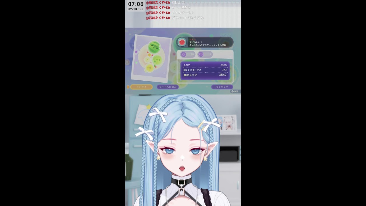 今日もこつこつスイカ【ダブスイ実績あり！！】　 #shorts #vtuber #スイカゲームぷらねっと