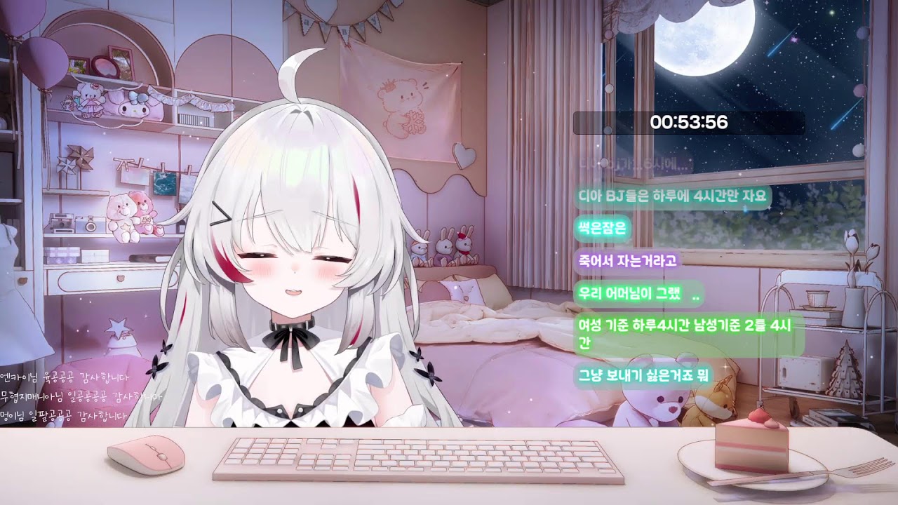 라이브) 디아블로2레저렉션 레더 : 가본다요