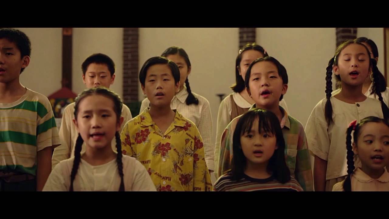 오빠생각 - 즐거운 나의 집 (A Melody to Remember, 2015 Korean Movie)