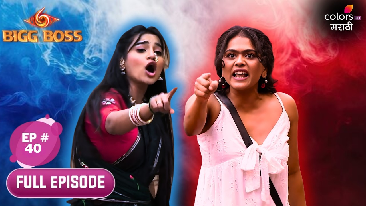 Bigg Boss Marathi S6 | Full Ep. 40 | Day 39: The Captaincy Battle Begins
