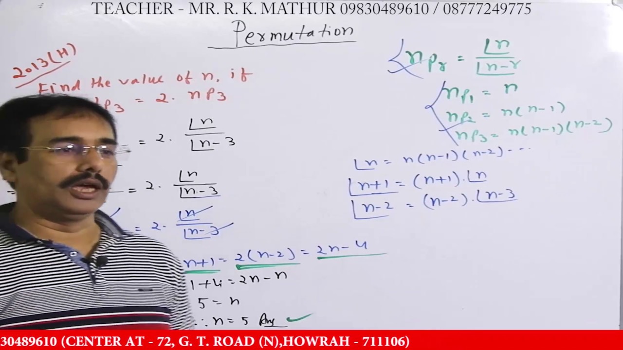 Permutation Solved Short Sums | Permutation | Mathur Sir Classes